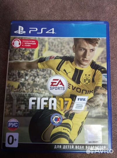 Игра для ps4 fifa 17