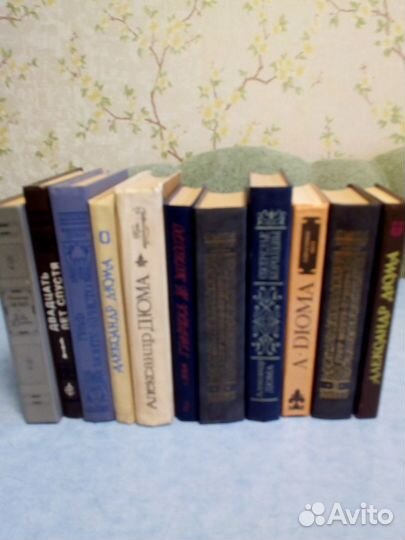 Книги из домашней библиотеки