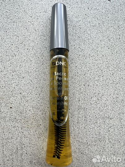 Питательное масло для ресниц и бровей