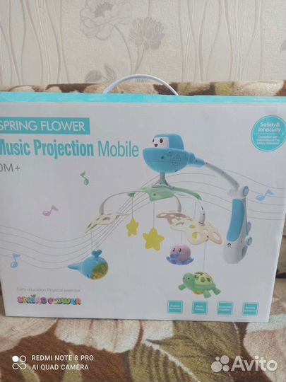 Мобиль на кроватку с проектором