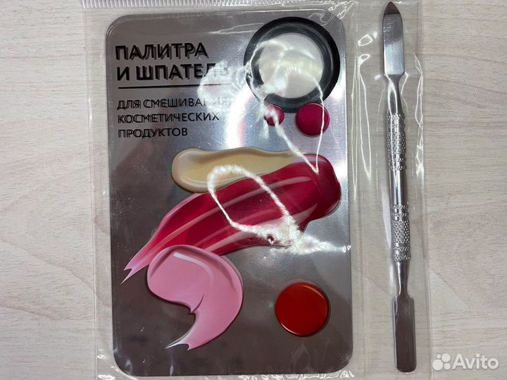 Набор для маникюра