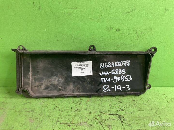 Крышка электропроводки MAN TGA