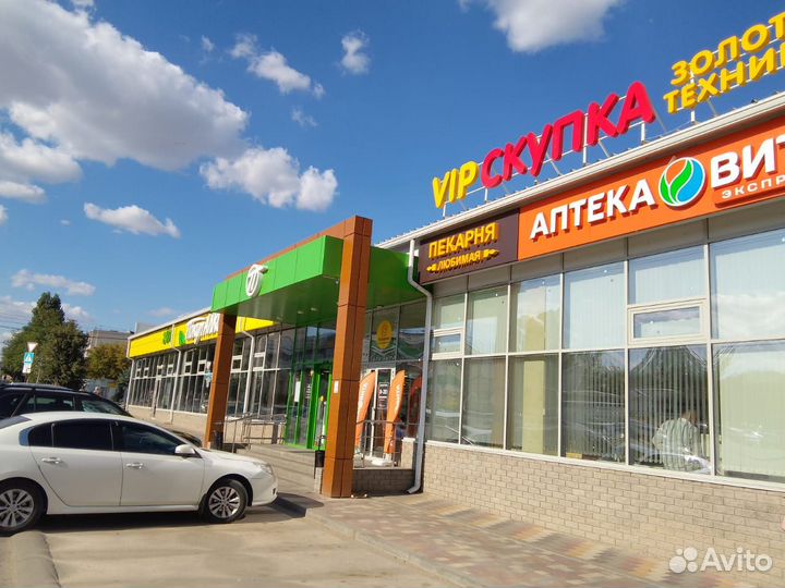 Менеджер по закупке И продаже техники В скупку