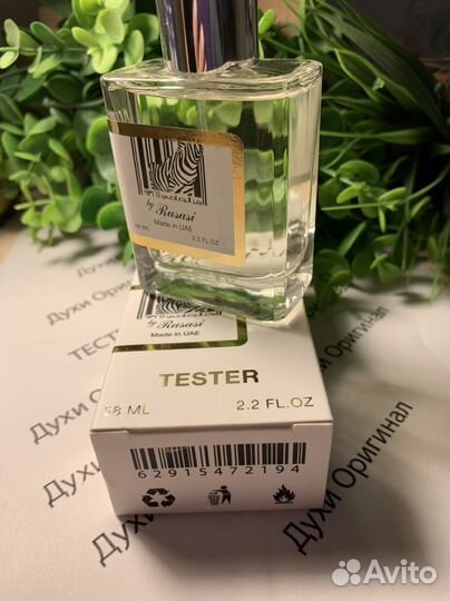 Духи тестер оригинал