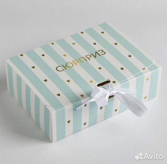 Коробка складная