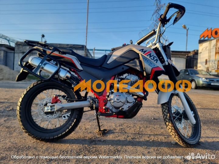 Мотоцикл Minsk Goose 400 + шлем