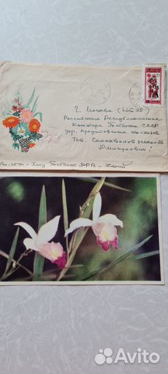 Открытки СССР