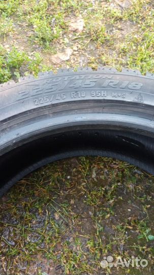 Pirelli Ice Zero 225/45 R18 95H