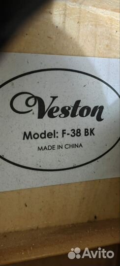 Акустическая гитара veston