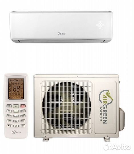 Air-Green GRI/GRO-24 IG 2