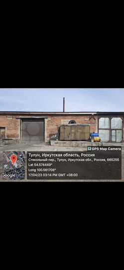 Машиноместо, 20 м²