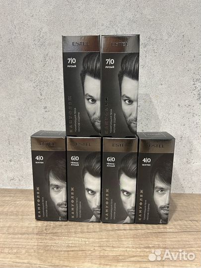 Набор краска-камуфляж для бороды Estel