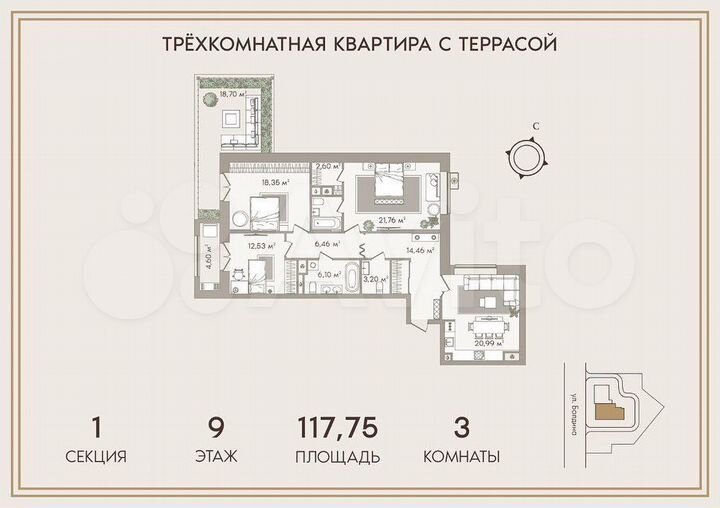 3-к. квартира, 117,8 м², 9/16 эт.