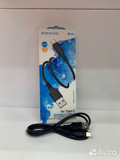 Кабель Type-C Borofone BX80 (3A,1m) black
