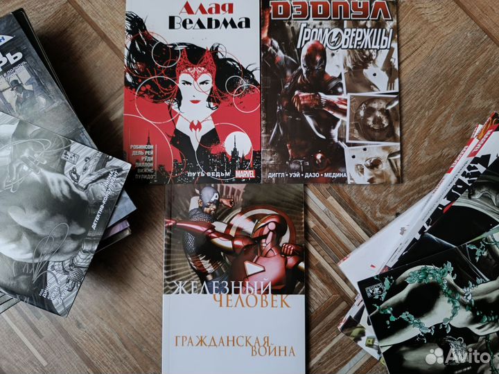 Комиксы Marvel, комиксы DC