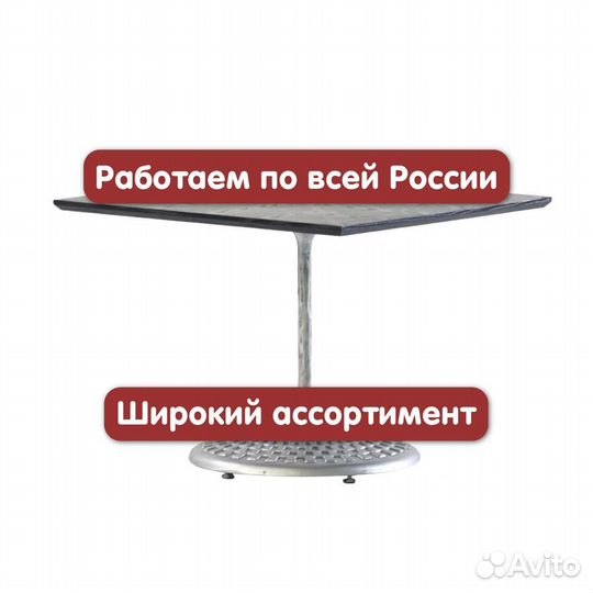 Дизайнерский дизайнерский дизайнерский столик мета