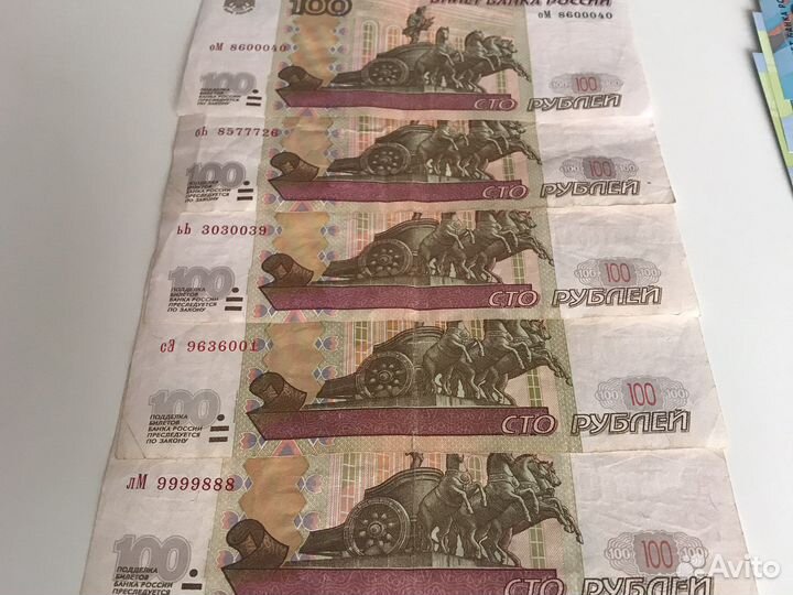 Юбилейные банкноты 100 рублей чм2018 по футболу