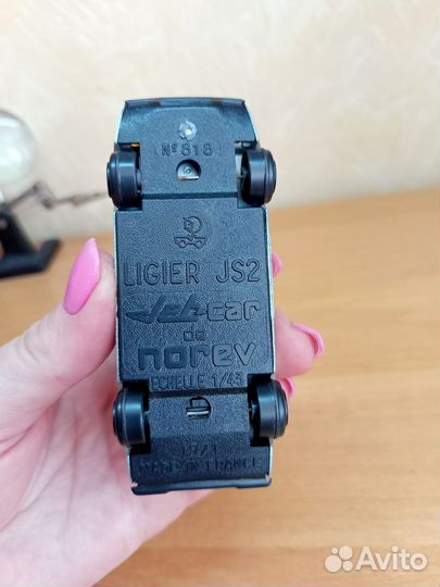 Коллекционные модели 1:43 Jet-car DE Norev Франция