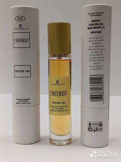 Givenchy linterdit жуванши тестер духи