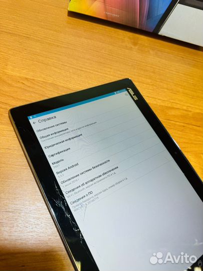 Планшет Asus ZenPad 10 Z300cng