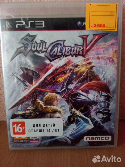 Soulcalibur V PS3 игра