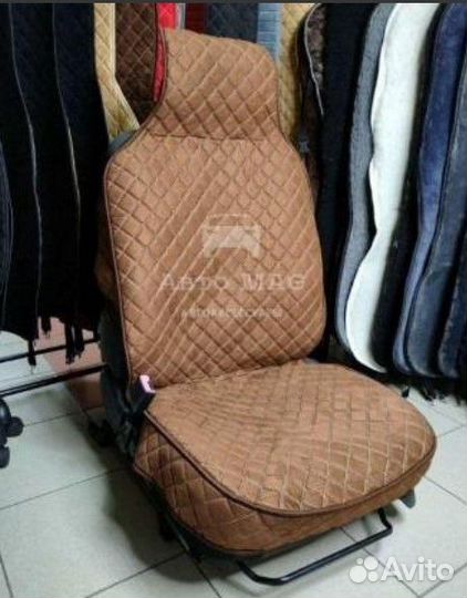 Чехлы на авто широкие Накидки на сидения