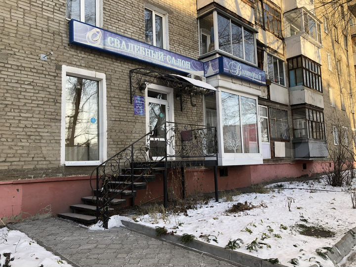 Торговая площадь, 46.5 м²