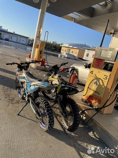 Кросс-эндуро мотоцикл motoland 250HS