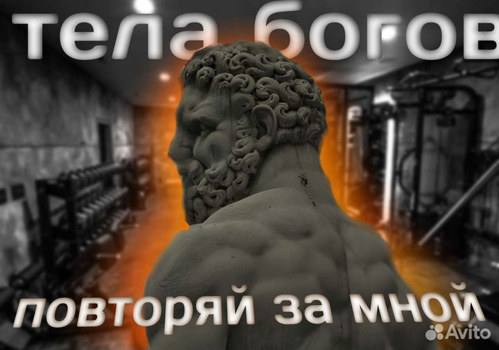 Создание превью на заказ