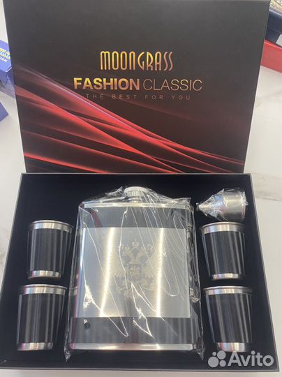 Фляжка армейская новая