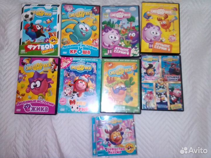 Dvd диски мультфильмы/фильмы/развивашки