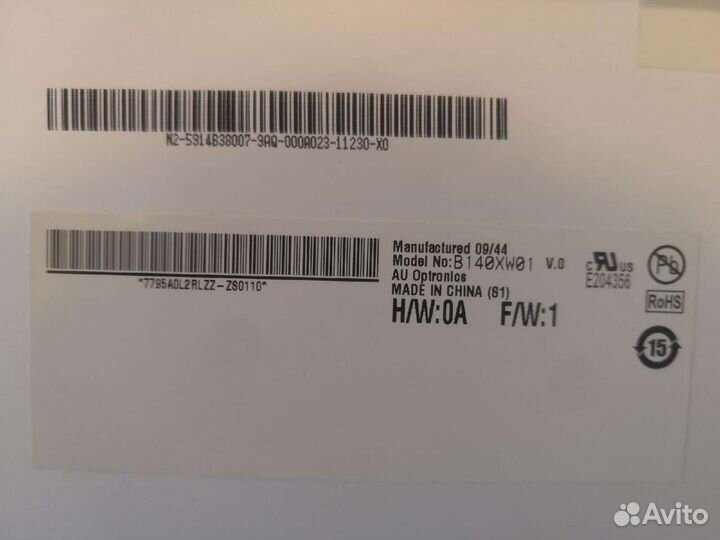 Матрица для ноутбука 14