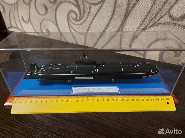 Модель подводной лодки Проект 941 «Акула»