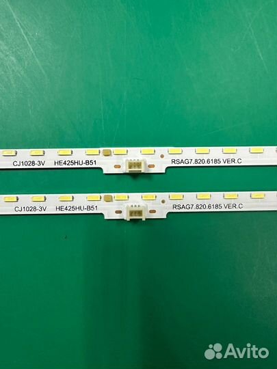 Новая подсветка,0082,rsag7.820.6185,SSY-1144579-A