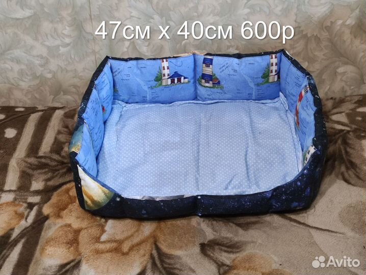 Лежанки для кошек и собак. (разные размеры и цены)