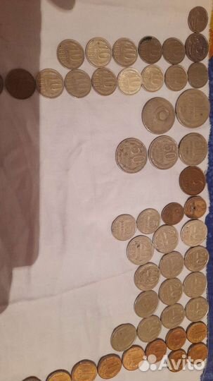 Монеты СССР