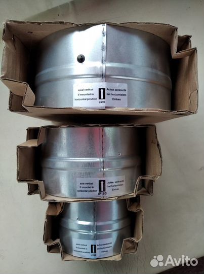 Вентиляция