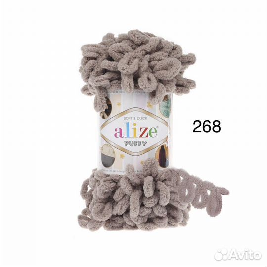 Пряжа Alize Puffy (Ализе Пуффи)