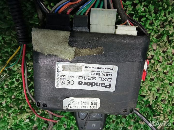 Автосигнализация Pandora DXL3210 Mitsubishi L200