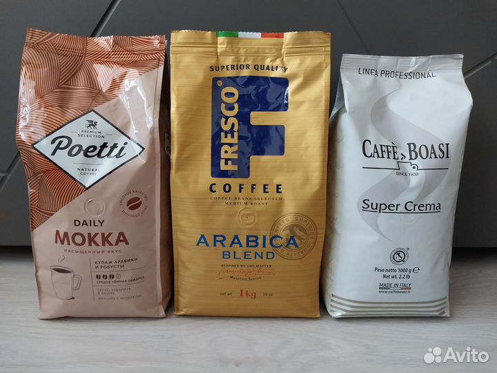 Кофе в зернах