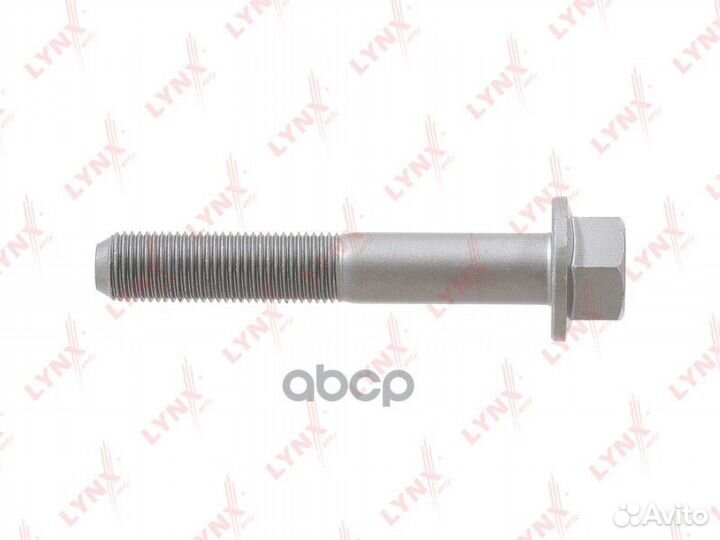 Болт подвески зад прав/лев honda CR-V (RD