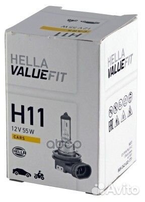 Лампа накаливания valuefit H11 12V 55W PGJ 192