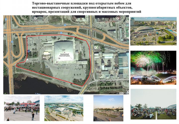 Торговая площадь, 57 м²