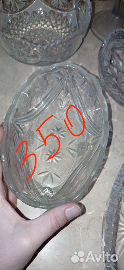 Хрусталь СССР