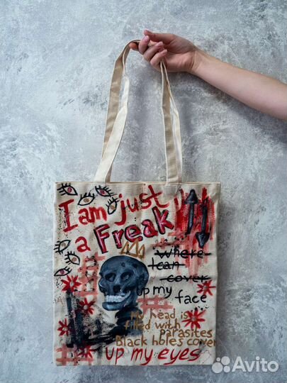 Кастомизация одежды