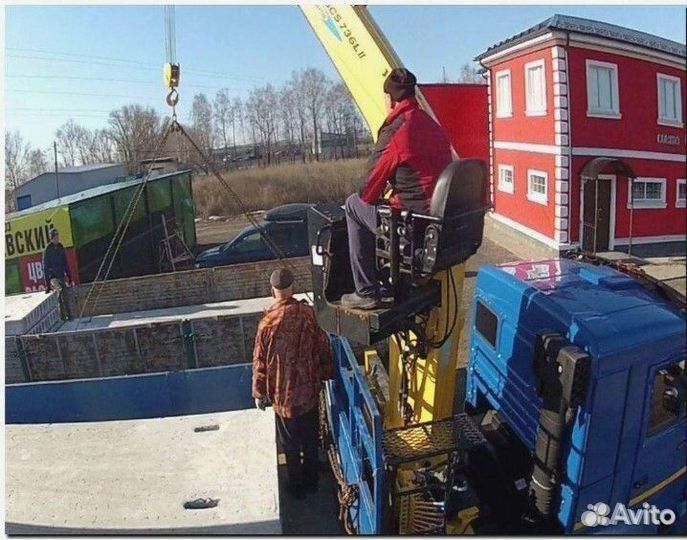 Плиты на фундамент жби