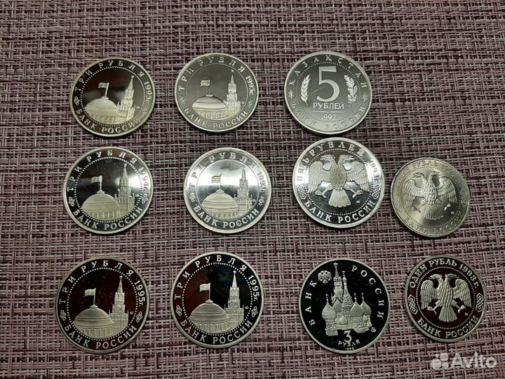 Монеты молодая Россия