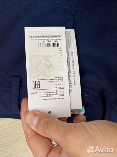 Брюки для школы