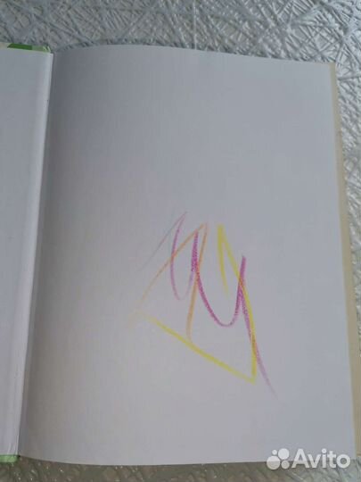 Большая христоматия для начальной школы