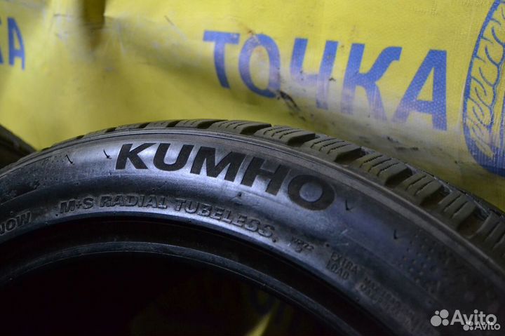 Kumho WinterCraft WP72 245/40 R19